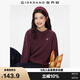 佐丹奴衛(wèi)衣女小老虎刺繡女生簡約寬松休閑圓領(lǐng)套頭衫05322784