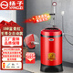 揚子移動(dòng)式洗澡機節能語(yǔ)音家用不銹鋼儲水租房速熱簡(jiǎn)易熱水器即熱智能淋浴衛生間熱水器遙控洗浴斷電 【斷電洗浴】180紅色至尊全自動(dòng)款+三通水龍頭