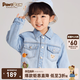 PawinPaw卡通小熊童裝春夏男寶寶休閑風(fēng)純棉時(shí)尚牛仔外套 牛仔藍色/55（批次不同） 110 cm