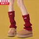 槿城Y2K金屬標翻邊襪套女秋冬堆堆襪jk辣妹靴套針織腿套小腿襪子春秋 紅色 W1221- 1雙 均碼 【長(cháng)度36cm】