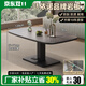 冠喻正品小戶(hù)型升降茶幾餐桌兩用現代簡(jiǎn)約腳踏升降茶幾桌客廳家用茶桌 馬薩黑 啞光巖板 120*70