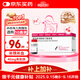 【原研進(jìn)口】菲普利 蛋白琥珀酸鐵口服溶液 15ml:40mg*10支/盒