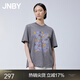 JNBY/江南布衣春秋T恤女復(fù)古新中式手繪印花純棉寬松圓領(lǐng)5O2113980 072/中雜灰 M
