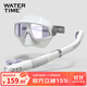 WATERTIME/水川 潛水鏡浮潛三寶套裝全干式呼吸管器近視潛水游泳裝備平光