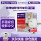 費利威（FELIWAY）費洛蒙貓咪信息素情緒舒緩劑減緩應激環(huán)境出行預防法國進(jìn)口 【多貓家庭常備】朋友套裝（擴散器+補充液）