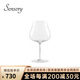 洋狐德國進(jìn)口Sensory感官杯 水晶玻璃手工紅白葡萄酒杯勃艮第杯品鑒杯 感官杯Sensory-850ml