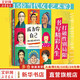 正版包郵 成為你自己 15位世界杰出女藝術(shù)家 卡麗 赫伯特 著(zhù) 孟彤 譯 一部引人入勝的傳記集 帶你清楚地了解藝術(shù)家們的代表作 新華書(shū)店旗艦店人物傳記正版圖書(shū)書(shū)籍 圖書(shū)