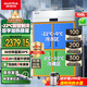 澳柯瑪928升大容量四門(mén)冰箱商用不銹鋼廚房冰柜冷凍冷藏保鮮柜零下22度雙溫銅管二級(jí)能效 VCFS-928D4,XJ