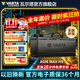 瓦爾塔（VARTA）汽車(chē)電瓶蓄電池啟停電瓶AGM36適用于奔馳E系列寶馬3系奧迪A8 AGM36 H9 奧迪A8/Q5/寶馬5系