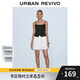 UR2025夏季新款女裝設計感撞色拼接吊帶連衣裙UWG750090 黑色 XS