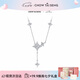 周大生DC璀璨星辰系列星芒項(xiàng)鏈S925項(xiàng)鏈銀鎖骨套鏈七夕禮物送女友