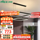 雷士（NVC）北歐吊燈簡約創(chuàng)意矩形吊線燈客廳燈吊燈WHDD100F/G-01