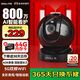 樂(lè )橙監控攝像頭家用無(wú)線(xiàn)室內S2D-8M pro雙頻wifi 4K高清800萬(wàn)像素手機遠程監控360無(wú)死角寵物嬰兒監控