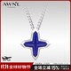 AWNL 【那吾克熱同款】天狼十字星青金石項鏈男吊墜送男友生日禮物 吊墜+古巴鏈 55CM
