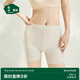 松山棉店高彈無(wú)痕安全褲夏季防走光打底短褲膚色M