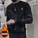 花花公子（PLAYBOY）衛衣男外套男士秋冬季長(cháng)袖T恤男裝休閑高端打底衫潮牌上衣服