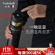 卡絲拉狄（Cathyladi）德國智能茶水分離杯保溫杯316不銹鋼泡茶水子男女士生日男友禮物 紳士黑【智能測溫 | 茶水分離】