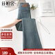 絲柏舍高腰牛仔褲2025秋裝新女裝時(shí)尚修身氣質(zhì)水洗長(cháng)款喇叭褲
