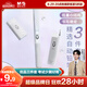 晨光(M&G)文具自動(dòng)鉛筆三件套0.5mm 活動(dòng)鉛筆優(yōu)品系列（鉛筆+HB鉛芯+少屑橡皮）學(xué)生考試HAMP1614