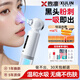 煦凜【德國】吸黑頭儀器神器超大吸力清潔器電動(dòng)吸黑頭粉刺收縮毛孔家用小氣泡美容儀器去粉刺神器【至尊款】恒溫熱敷+智能深層清潔+氣泡水+3件套