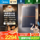 美的（Midea）【安睡M9 Max】16升燃氣熱水器天然氣【三大一級靜音強增壓】恒溫大水量家用 國家補貼15%以舊換新