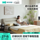 林氏家居真皮床主臥大床雙人床1.8米x2米高箱儲物床現(xiàn)代風(fēng)格簡約臥室PC012 淺煙灰|R325高腳床+床墊+床頭柜1 1.8x2.0米
