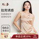 絲界真絲純色肚兜中式成人吊帶桑蠶絲薄款系帶內衣女絲綢情趣生活睡衣