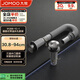 九牧（JOMOO）翻版直排式三溢水口雙重密封防臭下水套裝91206-1C-1