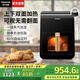 松下（Panasonic）【國家補貼】可視空氣炸鍋家用玻璃電炸鍋多功能無(wú)油薯條機全自動(dòng)空氣炸烤箱蒸汽加濕免翻面HC600 6L 【蒸汽加濕+1400W】HC600