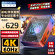 阿卡西斯（acasis）采集卡hdmi游戲視頻4k采集卡直播適配Switch/ps5pro/Xbox手機相機ipad吃雞電腦游戲錄制VC-X7Pro