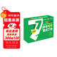 老呂管綜考研2026管理類(lèi)、經(jīng)濟類(lèi)聯(lián)考寫(xiě)作要點(diǎn)7講書(shū)課包 199管綜396經(jīng)綜考研基礎復習必備