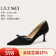Lily Wei【煙渚泊舟】黑色性感貓跟高跟鞋通勤氣質(zhì)法式女鞋小碼 黑色【跟高6cm】 36