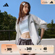 adidas拒水防潑涼感防曬UPF50+連帽防曬衣皮膚衣阿迪達斯輕運動(dòng) 灰石綠   XL