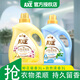 斧頭牌（AXE）衣物護理柔順劑 3L大桶裝 持久留香防靜電嬰兒寶寶可用 鮮花馨香3L+自然清香3L