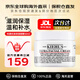 科顏氏（Kiehl's）高保濕面霜清爽面霜新版角鯊烷深層補水滋潤清爽不油膩七夕禮物女 高保濕面霜50ml
