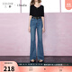 三彩2025秋季新款微喇牛仔褲高腰修身長褲顯瘦女 海軍藍(lán) S 155/64A