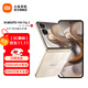 小米Xiaomi MIX Flip 2 5G折疊屏智能手機 小米手機小折疊屏 徠卡影像 格子金 12GB+256GB 官方標配
