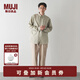 無(wú)印良品（MUJI）男式 漢麻 水洗 錐形褲 男士長(cháng)褲子夏季休閑褲男款男裝 AE0ZPC5S 淡黃色 M (170/80A)