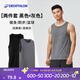 迪卡儂（DECATHLON）運動(dòng)背心男速干無(wú)袖休閑寬松透氣輕盈汗衫FICME 背心兩件套 經(jīng)典黑*1+亞麻灰*1 M