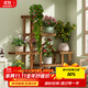 安爾雅松木花架子客廳陽(yáng)臺多肉植物多層組裝花臺現代簡(jiǎn)約置物架花擺架