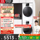松下（Panasonic）【吳磊推薦】洗烘套裝 白月光4.0輕奢版 10kg滾筒洗衣機(jī)+變頻熱泵烘干機(jī) N3K1+N1KR2 國(guó)家補(bǔ)貼20%
