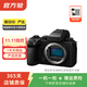 松下（Panasonic）  G9/GF6/G7/S1 微單相機復古照相機 二手松下相機 Lumix S5 II 機身 顏色可參考質(zhì)檢報告