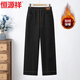 恒源祥牛仔褲女冬季加絨加厚2025新款媽媽褲子高腰顯瘦大碼松緊直筒褲 黑色 XL /170【建議80-110斤】