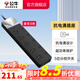 公牛（BULL） 防雷抗電涌抗浪涌高端家用電器/防浪涌插座/插排/接線(xiàn)板 【五插位+分控】3m過(guò)載提醒+防雷抗電涌