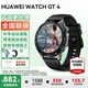 華為【咨詢(xún)更優(yōu)惠】華為手表watch gt4運動(dòng)智能血氧藍牙通話(huà)心率呼吸監測學(xué)生送男朋友3pro升級5Pro 46mm曜石黑+送高清膜*2+表帶
