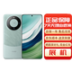 華為展機 mate60 Pro手機 mate系列 衛星通話(huà) 國行正品 華為手機 Mate60[雅川青] 12GB+512GB[單機+華為66w充電器] 正品已運行版本|詳情咨詢(xún)客服