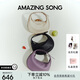 Amazing Song乙頌女包[七夕禮物]半月包小號百搭高級感單肩包時尚手提斜挎包