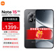 小米（MI）REDMI 紅米note15pro 國家補貼 小米紅米新品5G手機 天璣7400-Ultra  龍晶玻璃十倍抗摔 IP68 子夜黑 8GB+256GB 【官方標配】