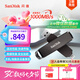 閃迪（SanDisk） 1TB USB3.2 Type-C 雙接口 高速固態(tài)U盤 讀1000MB/s 寫900MB/s 手機電腦 大容量優(yōu)盤