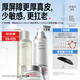 畢生之研厚臉皮乳2.0-100ml+厚水2.0-100ml+厚霜2.0-50g水乳面霜套裝